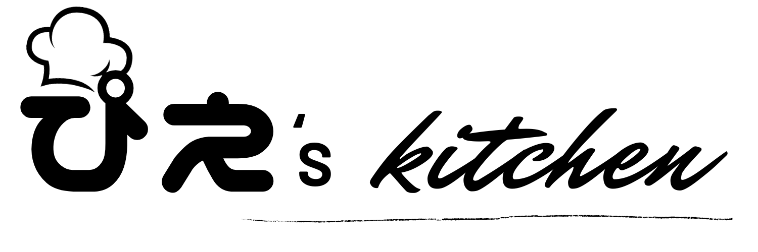 ぴえ's kitchen